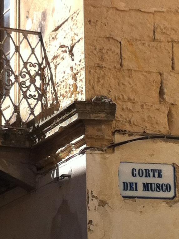 B&B Corte Dei Musco レッチェ エクステリア 写真